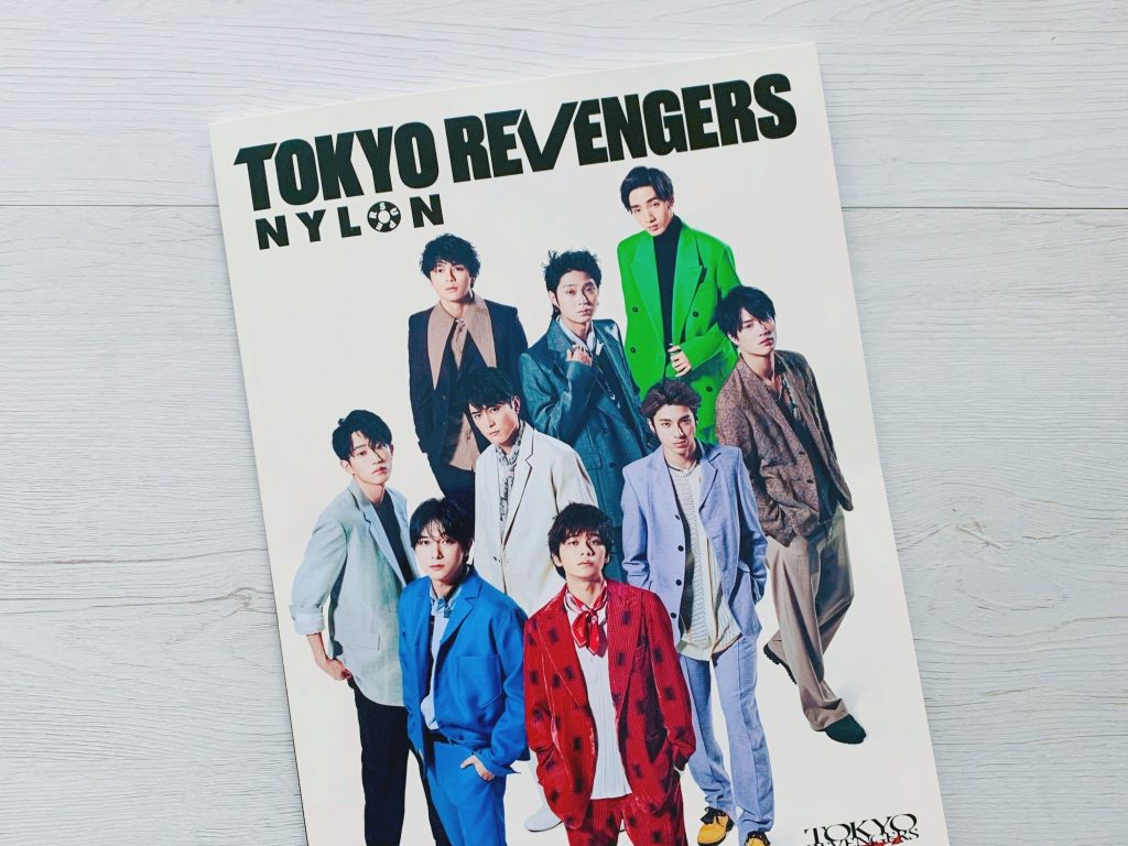 TOKYO REVENGERS NYLON SUPER VOL.5 – KIRA CLOSET
